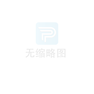 手持式超聲波焊接機