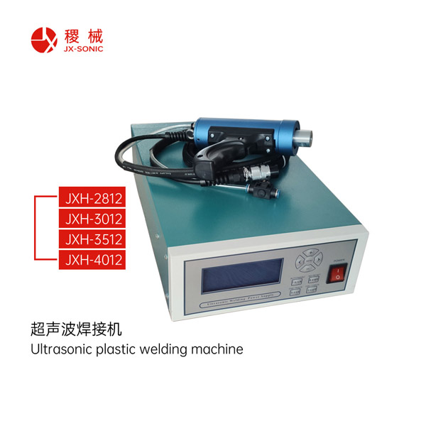 1681699632172861.jpg 點焊機-1.jpg