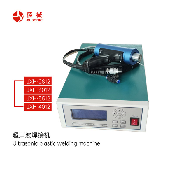 1681707079102188.jpg 點焊機-3.jpg